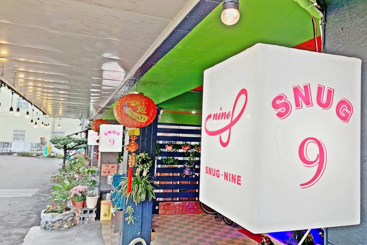 Snug-Nine Hotel Heng-ch'un Dış mekan fotoğraf
