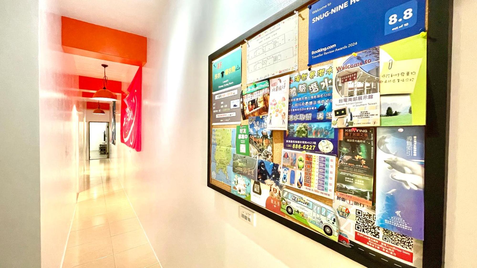 Snug-Nine Hotel Heng-ch'un Dış mekan fotoğraf